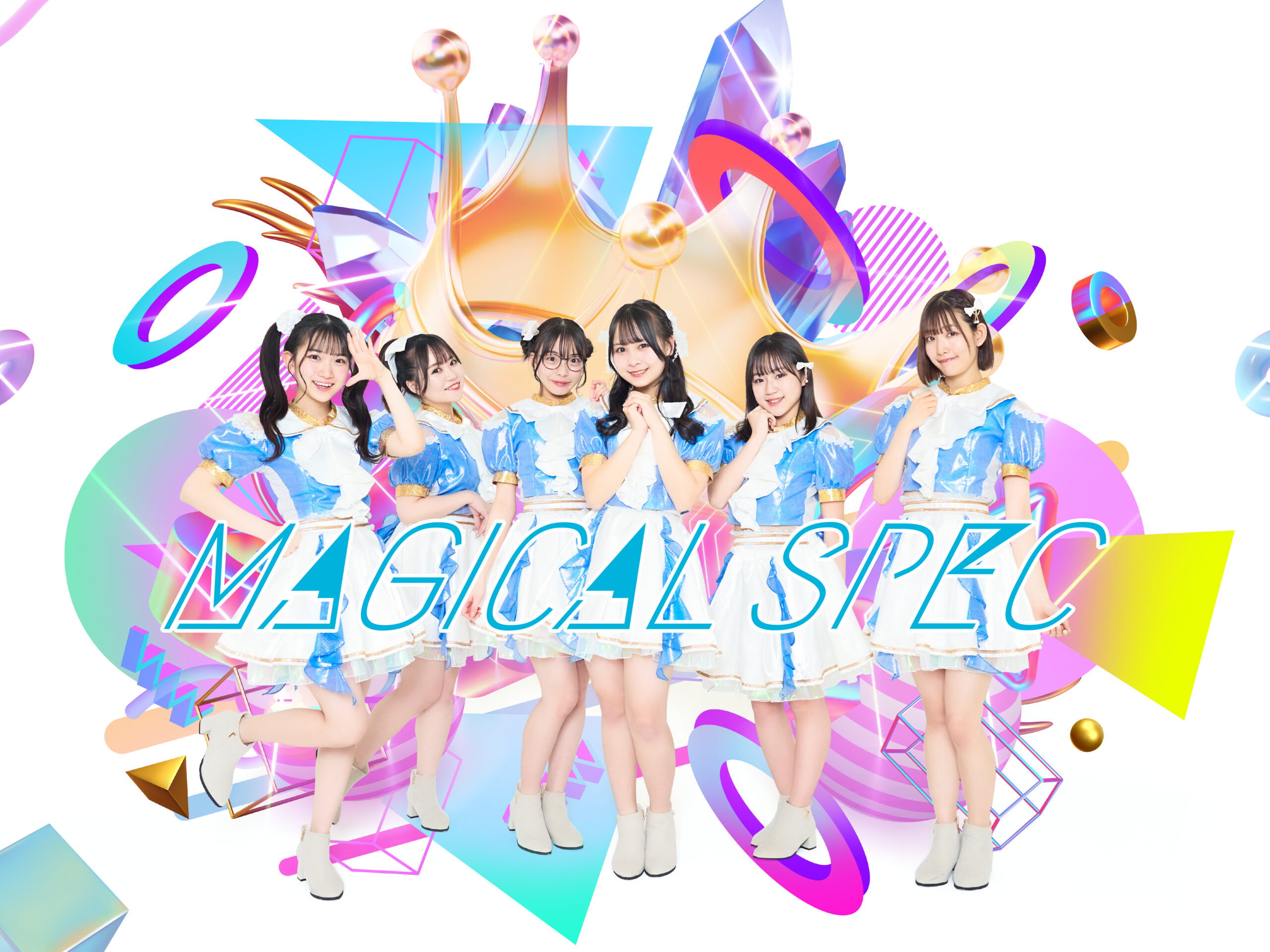MAGICAL SPEC 1st Tour「こんぐらっちゅねーしょん」